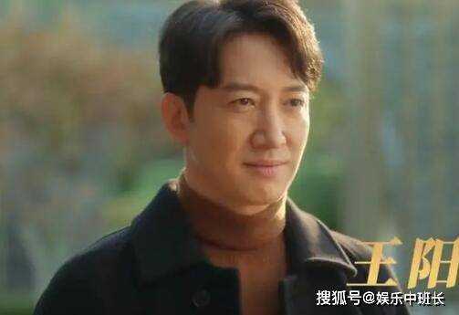 《一路朝阳》李慕嘉最后跟谁在一起了?结局怎么样?李慕嘉和黎光年龄差多少?