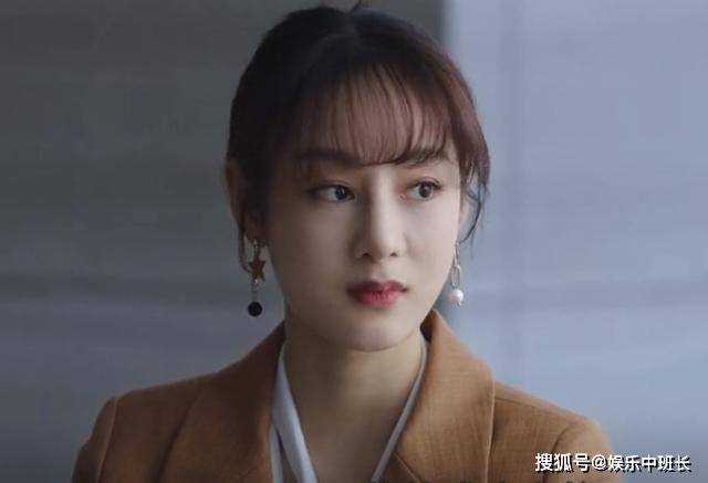 《她的城》各人物结局:艾英被害身亡,罗芊芊成功上位,谢长江却被判下死刑