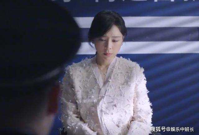 《她的城》各人物结局:艾英被害身亡,罗芊芊成功上位,谢长江却被判下死刑