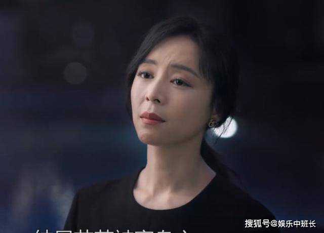 《她的城》各人物结局:艾英被害身亡,罗芊芊成功上位,谢长江却被判下死刑