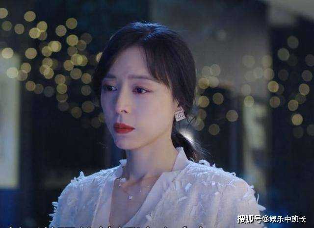 《她的城》各人物结局:艾英被害身亡,罗芊芊成功上位,谢长江却被判下死刑