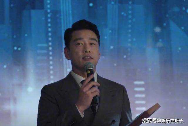 《她的城》各人物结局:艾英被害身亡,罗芊芊成功上位,谢长江却被判下死刑