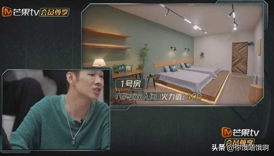 披荆斩棘给林志颖安排了单人间 面容修复手术可以说非常成功