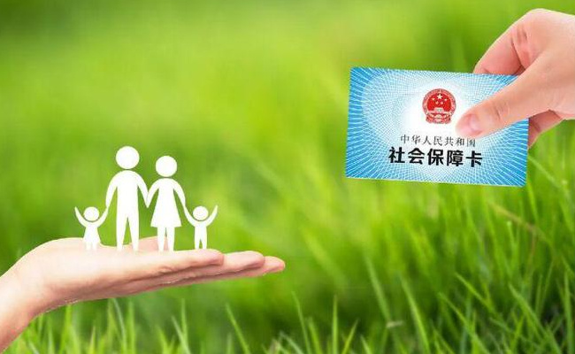 乘公交、借图书……社保卡只能看病时刷吗