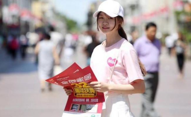大学生暑假打工:“陷阱”防不胜防 要如何维权呢