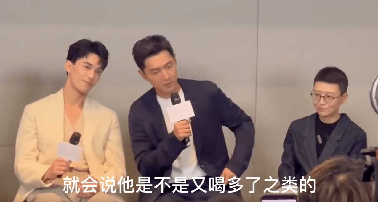 胡歌回应未来五年不拍戏:没有喝醉 内心有时很挣扎