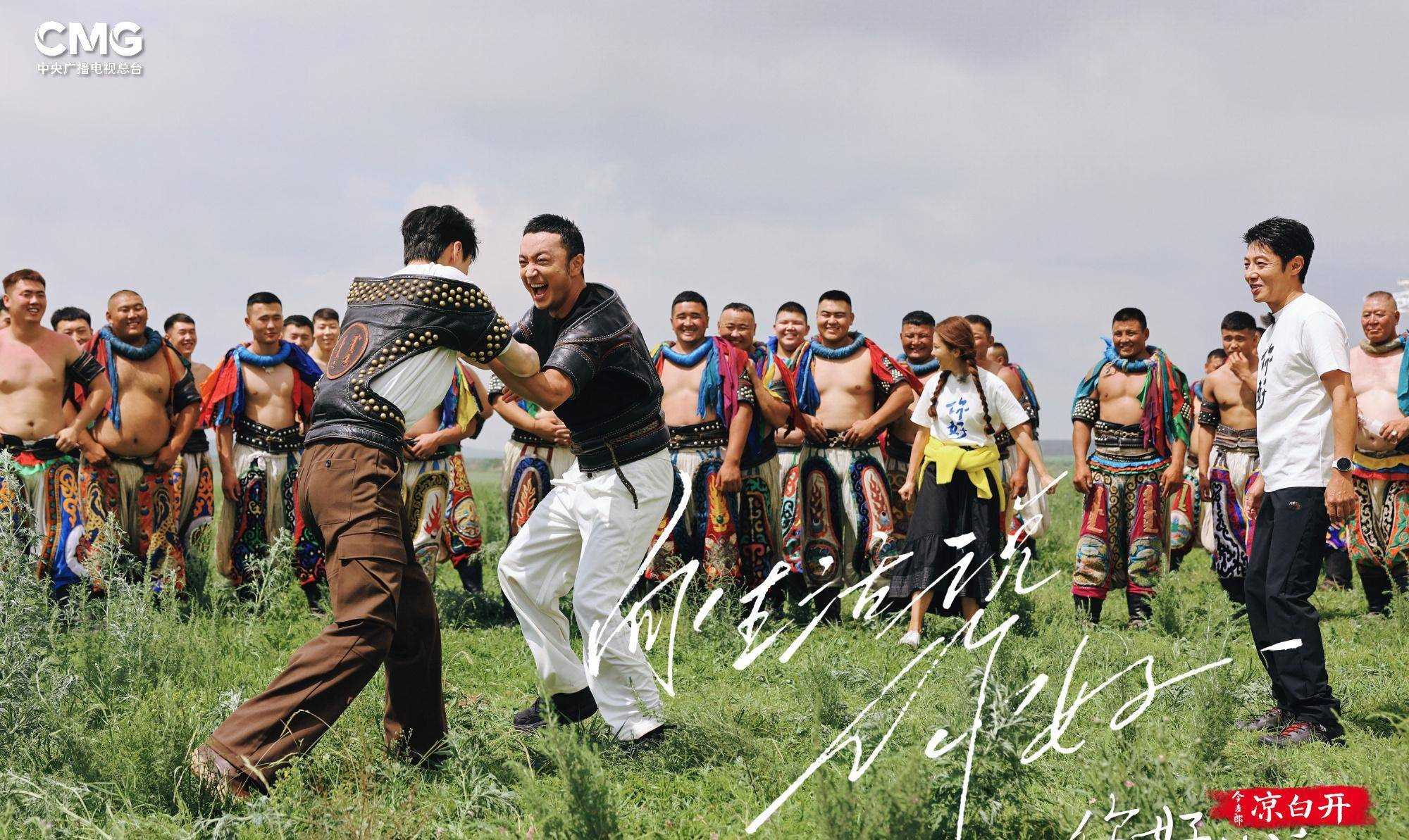 尼格买提晒照报平安 调侃自己“及时用脸刹了车”