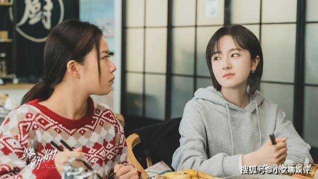 《一路朝阳》李慕嘉怀孕接连流产!李母发现原因痛哭 黎光自扇耳光