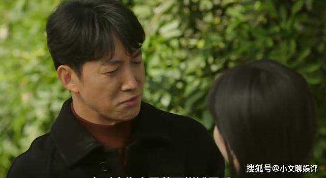 《一路朝阳》原著黎光甩10万分手费,李慕嘉中年创业失败 结局甚是凄惨