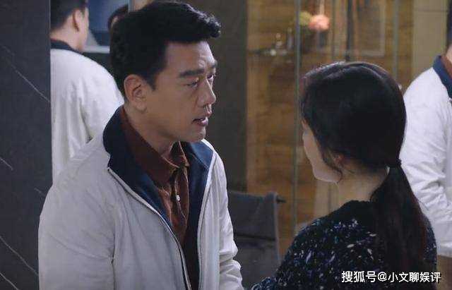《她的城》谢长江被判十年监禁!艾英成谢家掌权人 闪婚英冲生下双胞胎