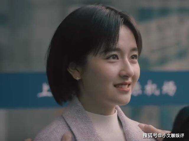 《一路朝阳》黎光求婚后提分手,真相让李慕嘉崩溃不已 赌气改嫁蔺达