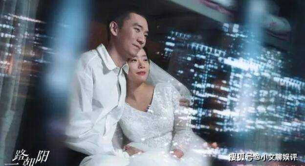 《一路朝阳》黎光因为女儿放李慕嘉鸽子是真的吗?黎光和李慕嘉分手是第几集
