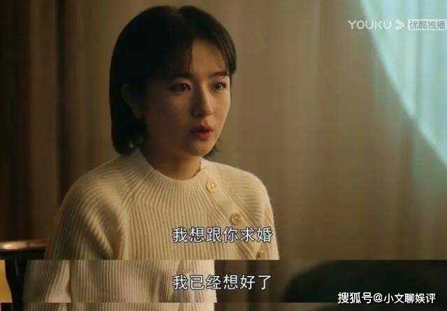 《一路朝阳》黎光因为女儿放李慕嘉鸽子是真的吗?黎光和李慕嘉分手是第几集