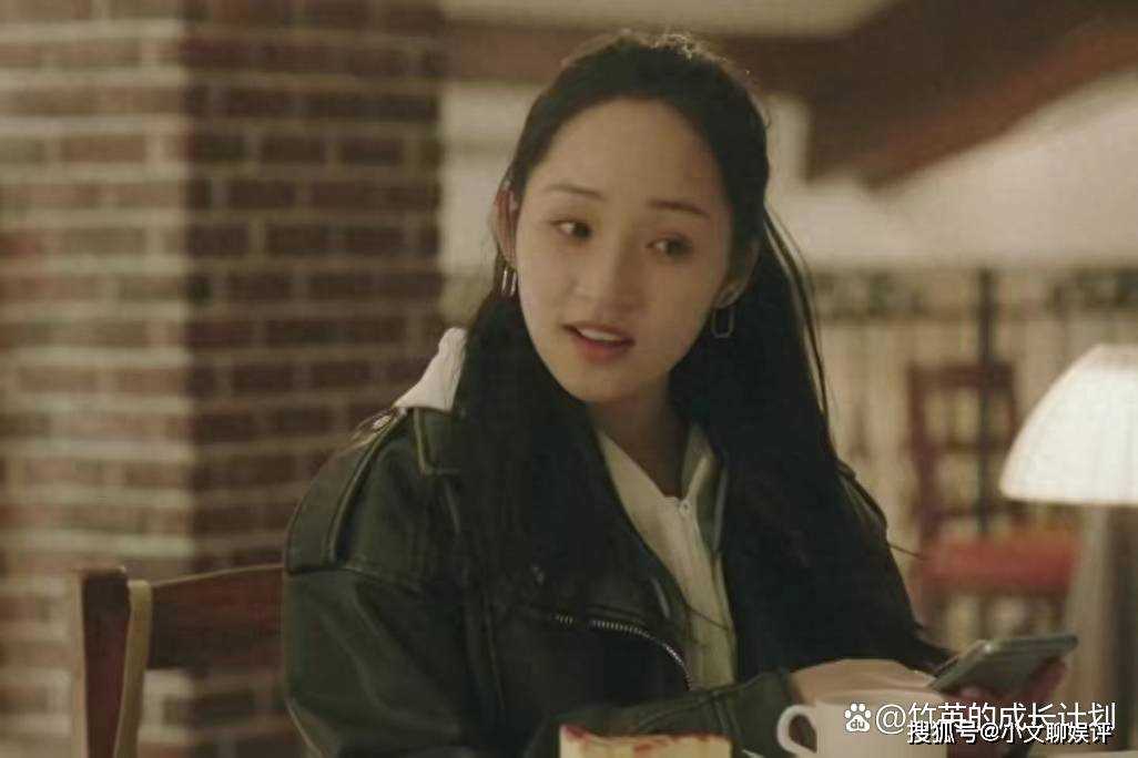 《一路朝阳》李慕嘉分手后立马要买房子 大转变揭露了一个很残酷的现实