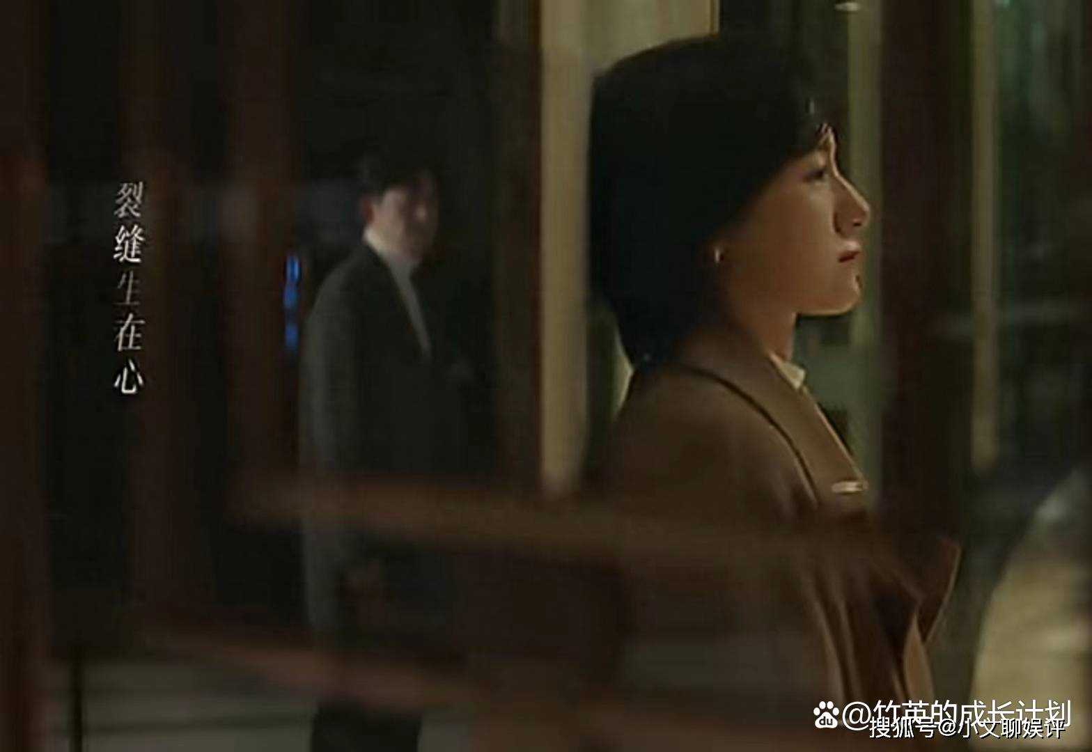 《一路朝阳》李慕嘉分手后立马要买房子 大转变揭露了一个很残酷的现实