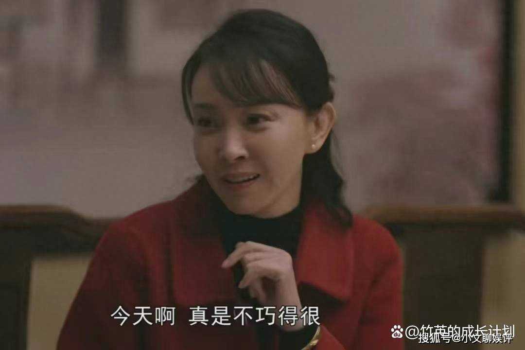 《一路朝阳》李慕嘉分手后立马要买房子 大转变揭露了一个很残酷的现实