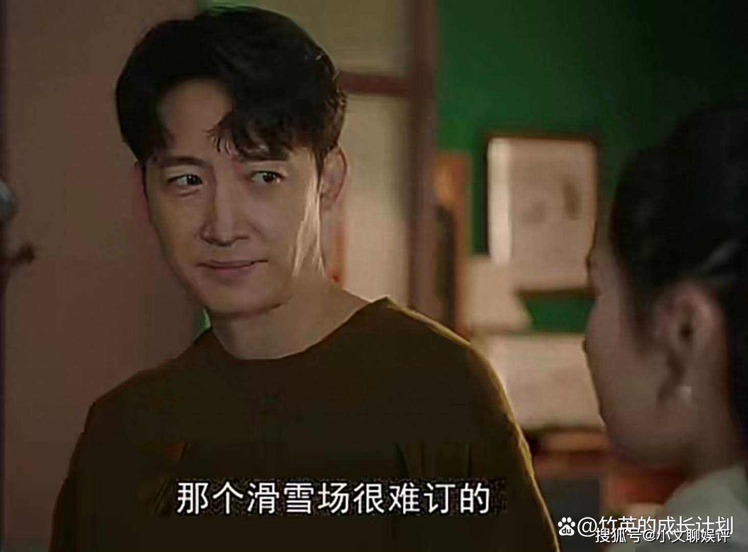 《一路朝阳》李慕嘉分手后立马要买房子 大转变揭露了一个很残酷的现实