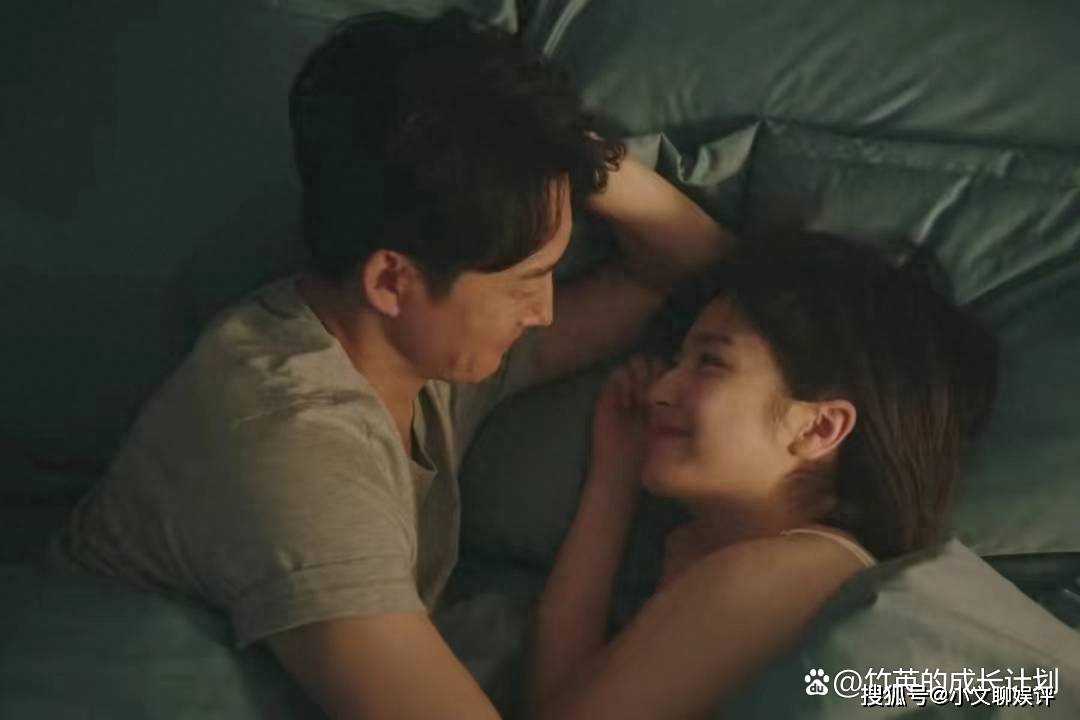 《一路朝阳》李慕嘉分手后立马要买房子 大转变揭露了一个很残酷的现实