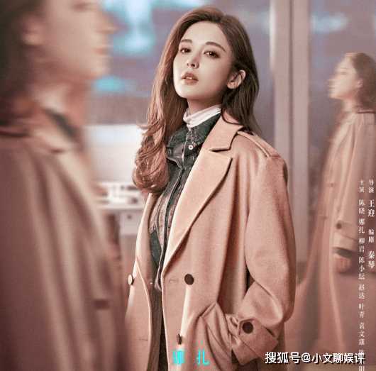 《无与伦比的美丽》讲述了什么故事?剧中有几条感情线?