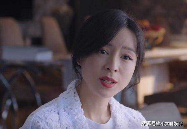 《她的城》罗芊芊携私生子要名分,爆出艾母死亡真相 谢长江被判死刑
