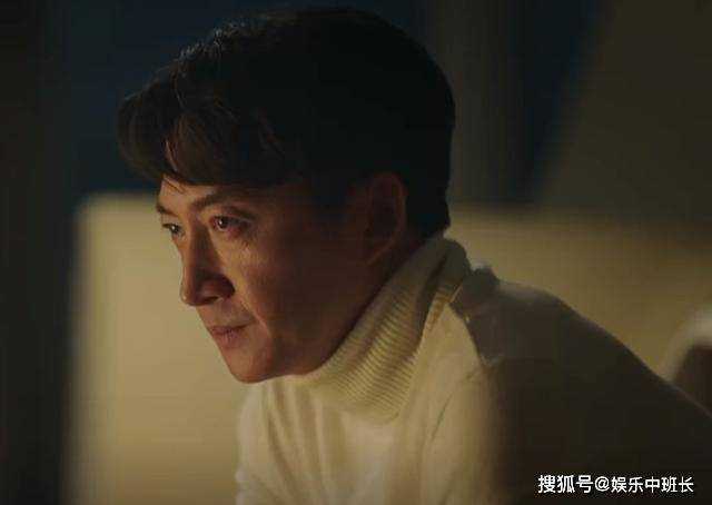 一路朝阳:黎光投资失败成丧家犬 李慕嘉豪掷百万买房求婚:我养你
