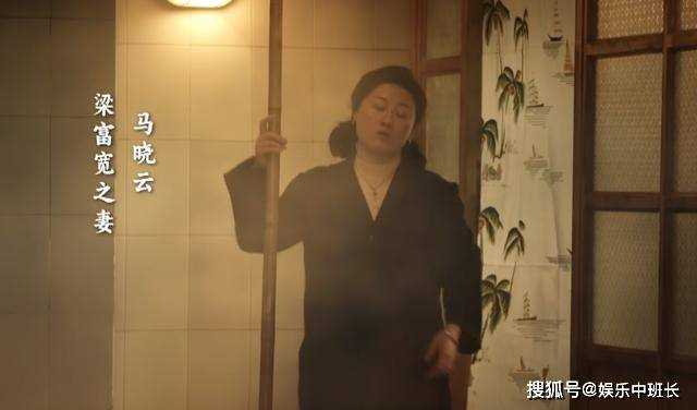《父辈的荣耀》管亲妈叫“二姨”!凤勤的懂事 衬托了大人的恶