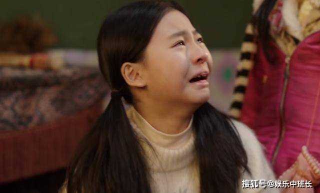 《父辈的荣耀》管亲妈叫“二姨”!凤勤的懂事 衬托了大人的恶