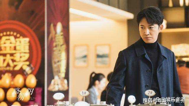 《一路朝阳》黎光死前遗书曝光，吴剑秋继承全部财产 李慕嘉直接惊呆