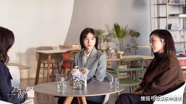 《一路朝阳》黎光死前遗书曝光，吴剑秋继承全部财产 李慕嘉直接惊呆