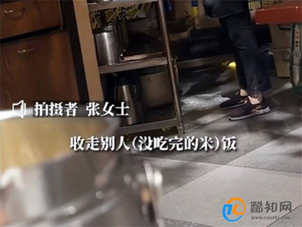 餐厅回收剩米饭用于员工餐合理吗 餐厅回收顾客剩下的饭_酷知科普