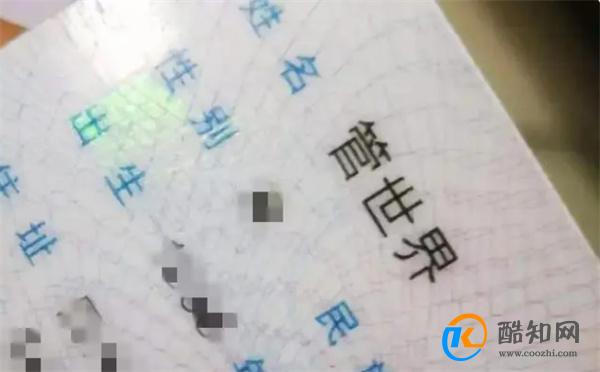 名字太大真的不好吗 为什么给孩子取名不能太大