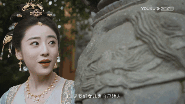 《花轿喜事》翻拍遭遇滑铁卢 豆瓣评论已沦陷