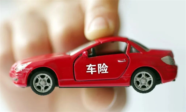 如何买车险 买车险都需要问什么问题