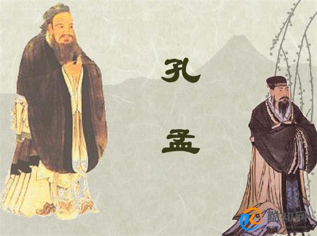 亚圣指儒家哪位代表人物 被称为亚圣的是哪位_酷知科普