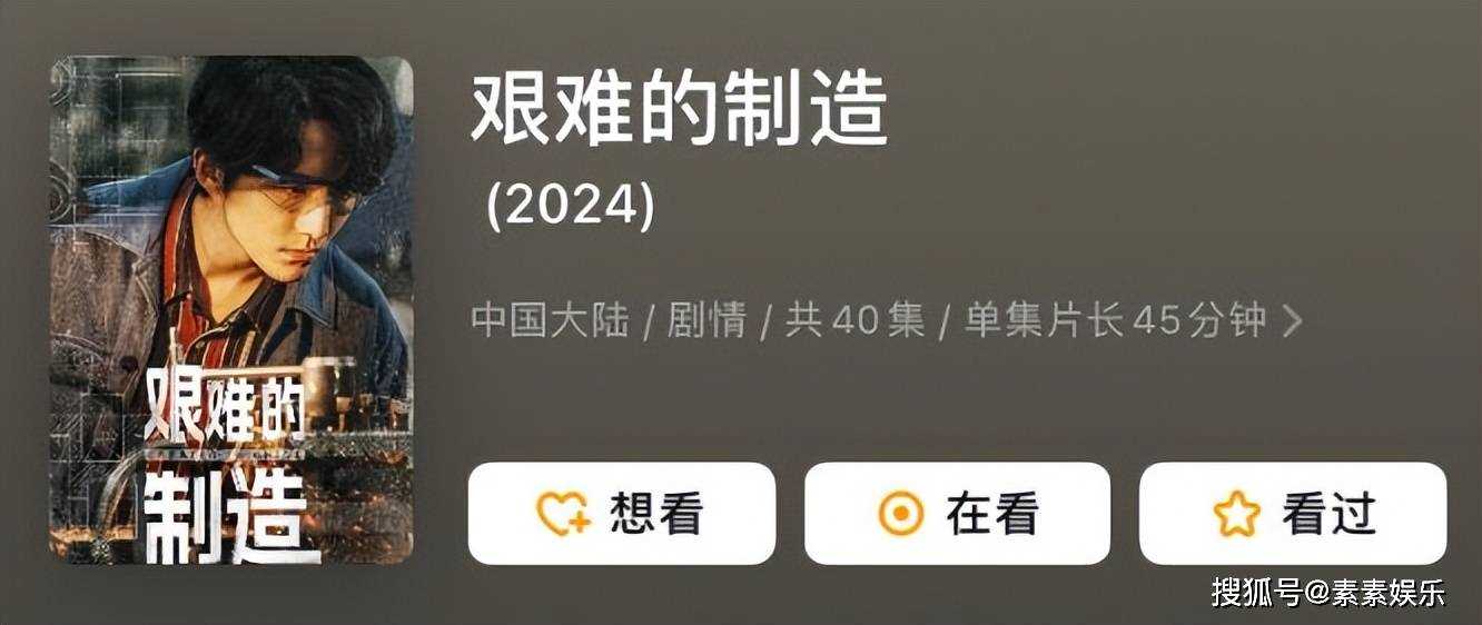 宋祖儿被实名举报偷漏税!工作室暂无回应 4部待播剧恐凉凉