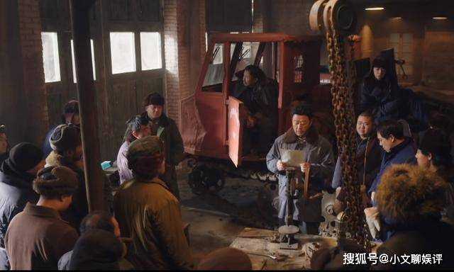《父辈的荣耀》慈不掌兵!遇事喜欢兜着的劳模顾长山 最终只会害人害己