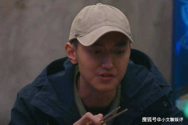 《一路朝阳》李慕嘉创业成总裁 和黎光解开10年前误会,闪婚当妈