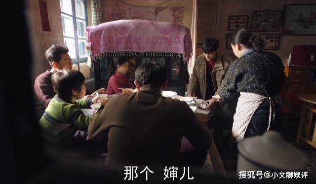 《父辈的荣耀》因孩子太懂事而发飙 刘琳饰演的存花,共情能力max
