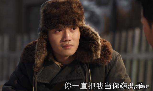 《父辈的荣耀》因孩子太懂事而发飙 刘琳饰演的存花,共情能力max