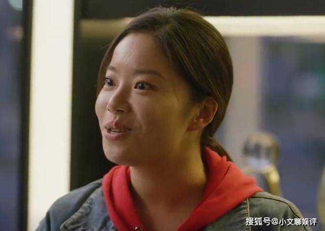 《一路朝阳》各人物结局:李慕嘉创业失败回老家,田蓉成富婆,黎光出国陪伴女儿