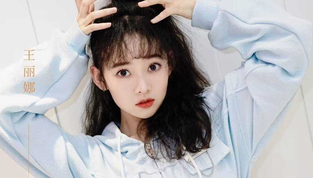 《父辈的荣耀》4位女主结局走向:林晓晴圆满,凤霞揪心,凤勤惊喜