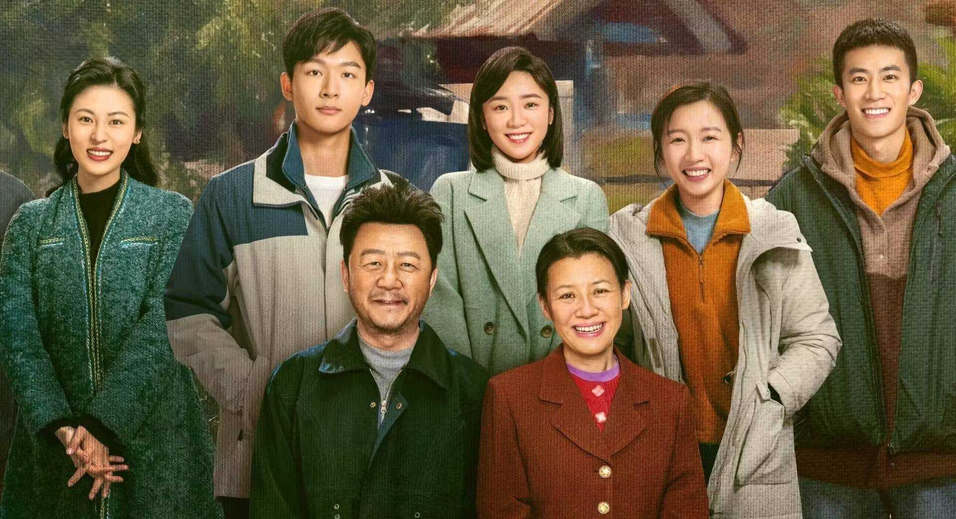 《父辈的荣耀》4位女主结局走向:林晓晴圆满,凤霞揪心,凤勤惊喜