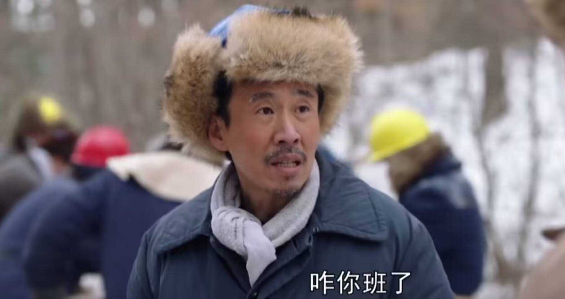 《父辈的荣耀》迷惑林恒,套路王庆山 这人才是顾长山的劲敌
