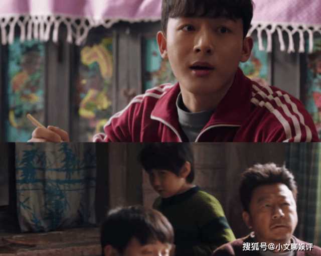 《父辈的荣耀》观后感剧评是怎样的?《父辈的荣耀》好不好看?