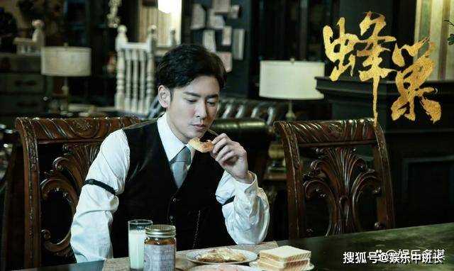 《蜂巢》全剧最大反派浮出水面!竟是最意想不到的她 连崔文生都被骗了