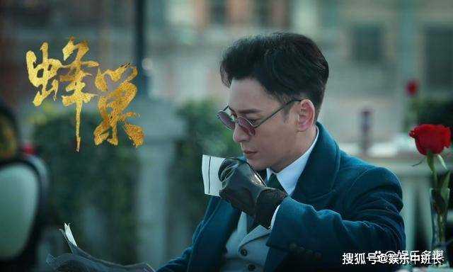 《蜂巢》全剧最大反派浮出水面!竟是最意想不到的她 连崔文生都被骗了