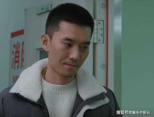 《一路朝阳》田蓉真实身份暴露!范华鹏跪地求饶 田蓉大手一挥:不卖房了