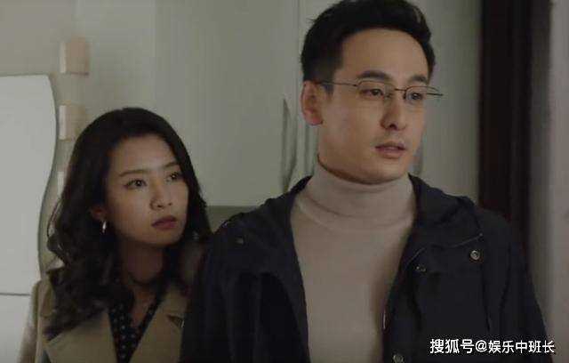 《一路朝阳》田蓉真实身份暴露!范华鹏跪地求饶 田蓉大手一挥:不卖房了