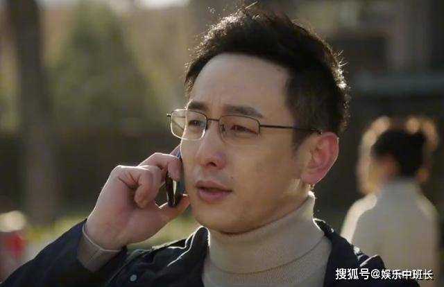 《一路朝阳》田蓉真实身份暴露!范华鹏跪地求饶 田蓉大手一挥:不卖房了