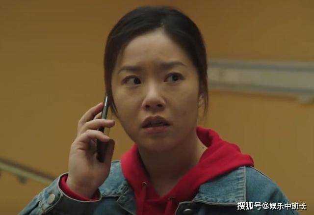 《一路朝阳》田蓉真实身份暴露!范华鹏跪地求饶 田蓉大手一挥:不卖房了